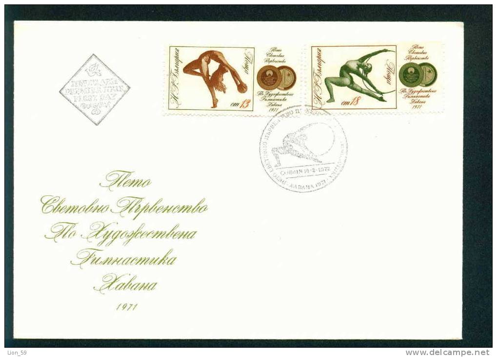 FDC 2213 Bulgaria 1972 / 3 Rhythmic Gymnastics, Medals Havana Cuba /Weltmeisterschaften Rhythmischen Sportgymnastik - FDC