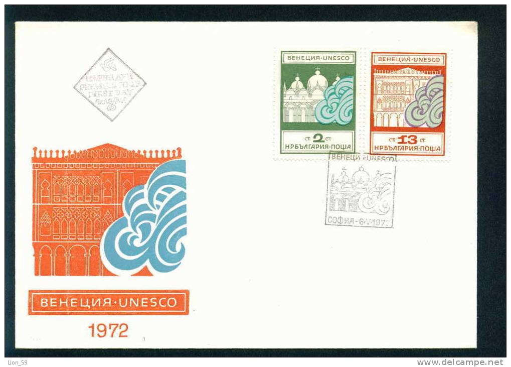 FDC 2230 Bulgaria 1972 / 9 UNESCO Save Venice Italy /San-Marco-Kathedrale Palast Ca D´oro / UNESCO-Aktion Rettet Venedig - FDC