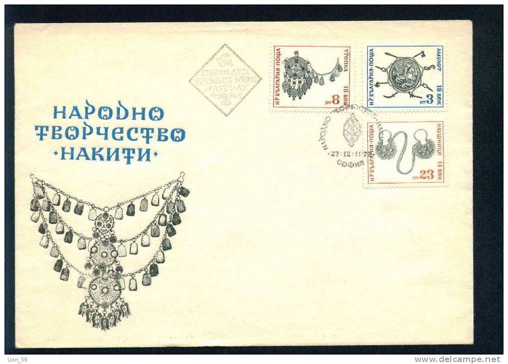 FDC 2279 Bulgaria 1972 /23 Jewelry Designs  / Volkskunst: Schmuck - FDC