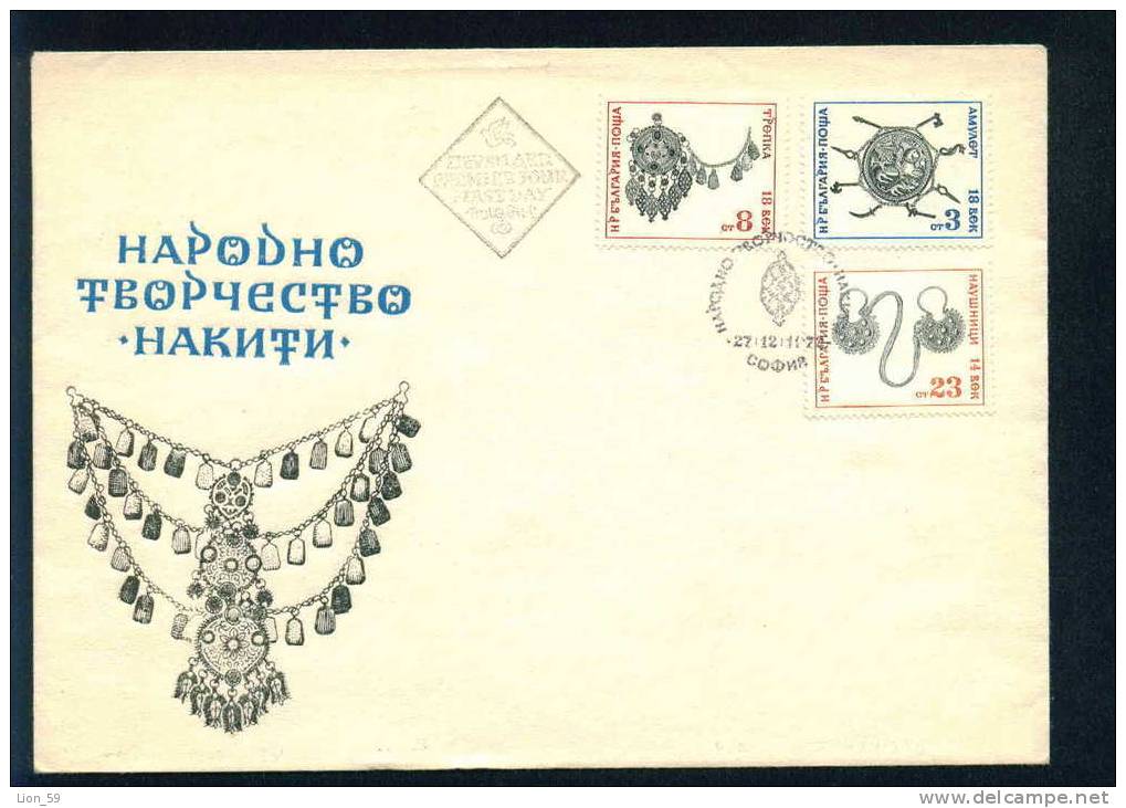 FDC 2279 Bulgaria 1972 /23 Jewelry Designs  / Volkskunst: Schmuck - Musées