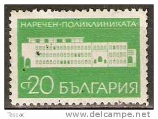 Bulgaria 1969 Mi# 1968 ** MNH - Nuevos