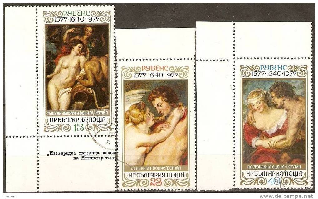 Bulgaria 1977 Mi# 2625-2627, Souvenir Sheet-Block 73 Used - Used Stamps