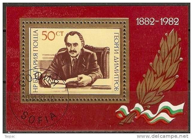 Bulgaria 1982 Souvenir Sheet Mi# Block 123 Used - Used Stamps