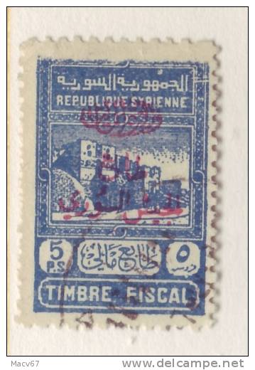 French S Yria RA 5   (o) - Used Stamps