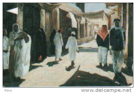 BAHRAIN 200 U TRADITIONAL MARKET PEOPLE PAINTING 1ST ISSUE  CODE: 29BAHC  GREYISH COLOUR READ DESCRIPTION !! - Bahrain