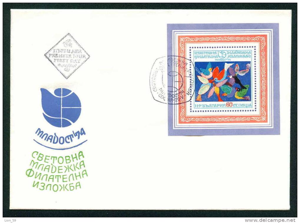 FDC 2412 Bulgaria 1974 /12 Childrens Paintings BLOCK S/S MLADOST 74 / Briefmarkenausstellung Jugend 74 - FDC