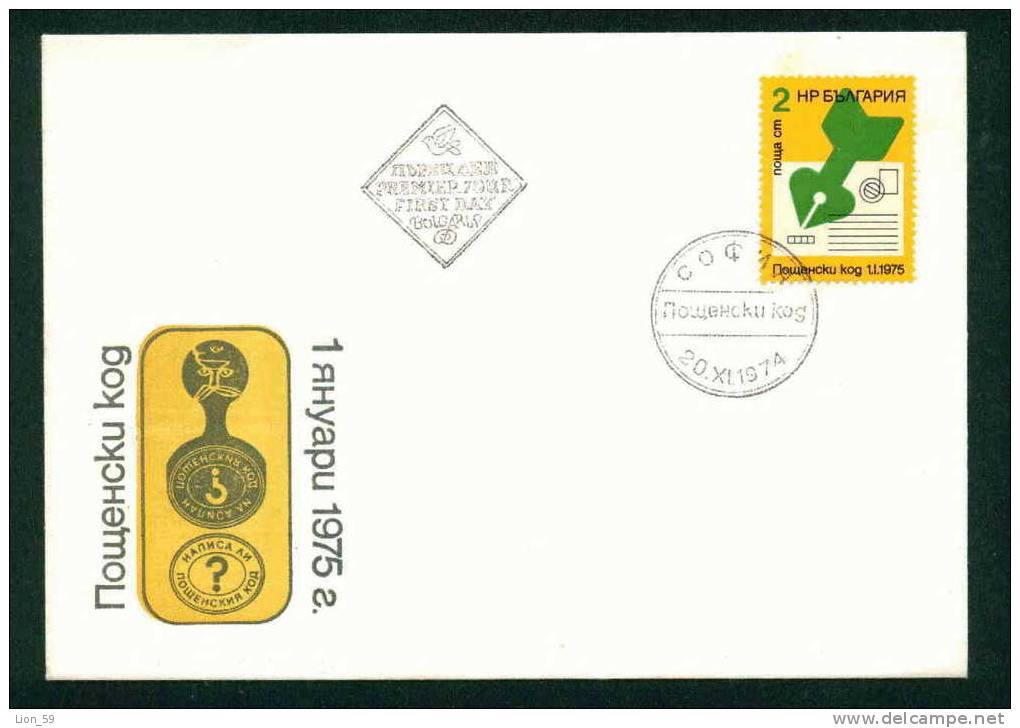 FDC 2439 Bulgaria 1974 /24 Introduction Of Postal Zone Numbers ZIPCODE / Einfuhrung Der Postleitzahlen - FDC