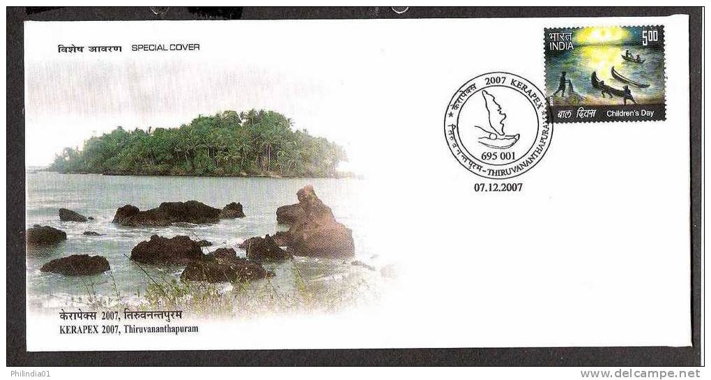 India 2007 Geology, Island, Beach, Boat, Tree Special Cover # 7169 - Islands