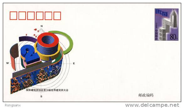 JF-52 1999 CHINA XX UIA CONGRESS OF WORLD ARCHITECTS COMM.P-COVER - Enveloppes