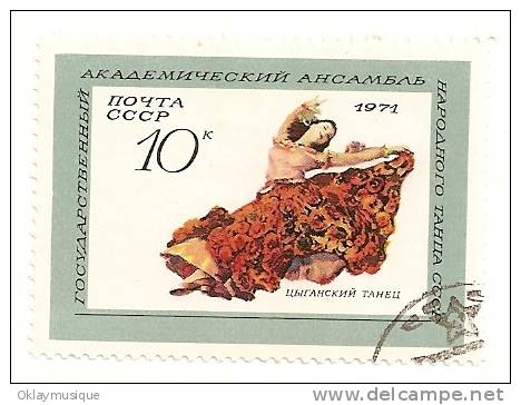 TIMBRE DE RUSSIE - Used Stamps