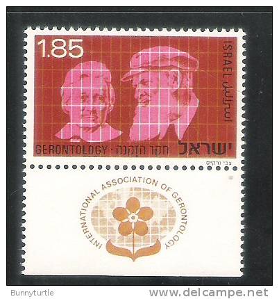 Israel 1975 International Gerontological Association MNH - Neufs (avec Tabs)