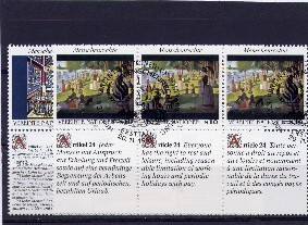 Uno Wien ONU Vienne Yvertnr. 151-56 (°) Used Cote 13 Euro - Used Stamps
