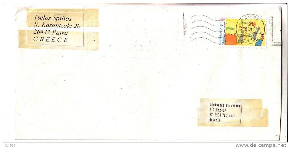 GOOD Postal Cover GREECE To ESTONIA 2001 - Good Stamped: Childress Art - Oblitérés