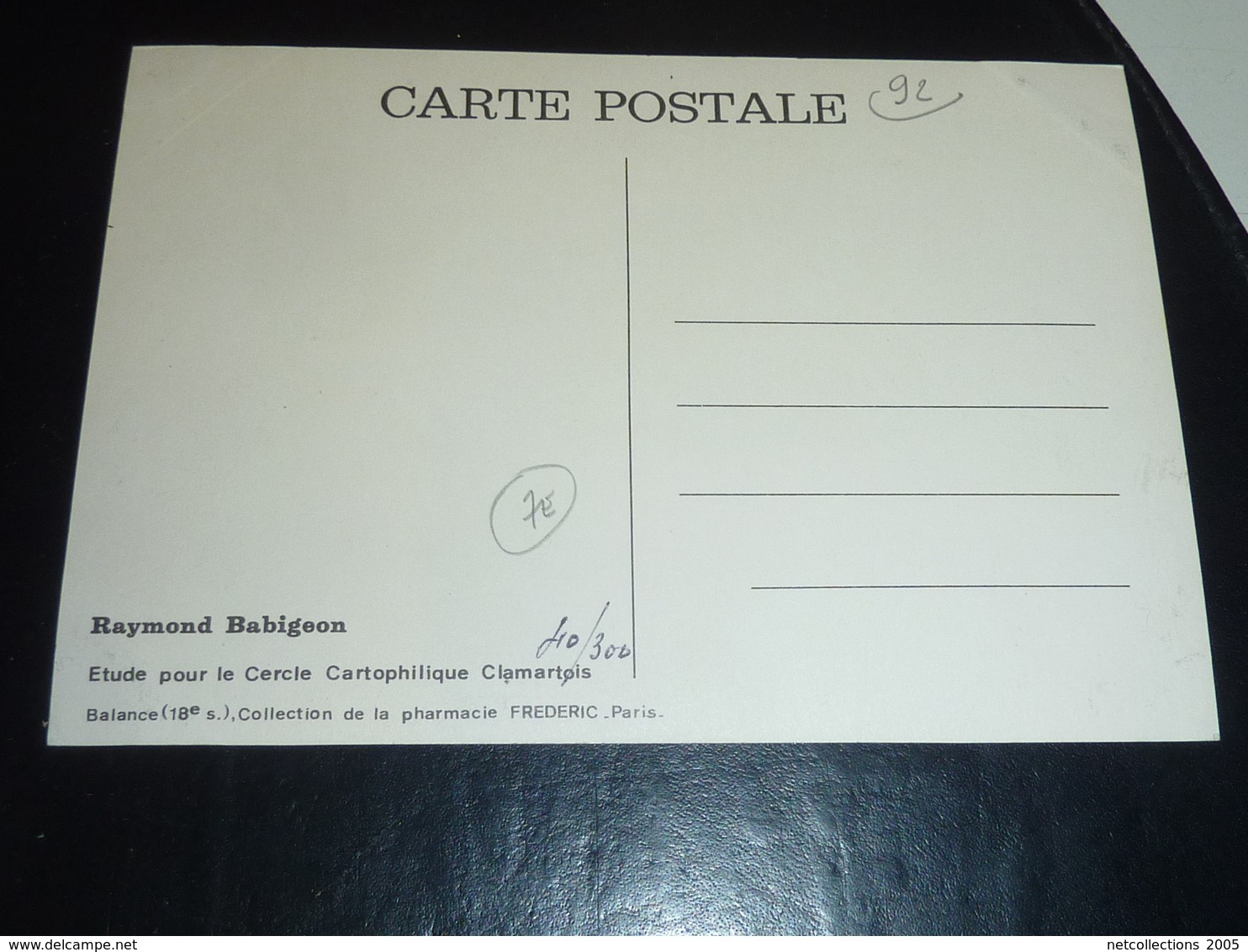 CLAMART - 6° BOURSE D'ECHANGES - TIRAGE NUMEROTE - 92 HAUTS DE SEINE - Carte Postale De France - Clamart