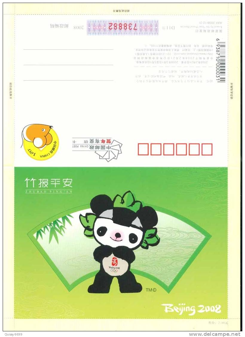 2008 Beijing Olympic Games Emblem Mascot ,  Pre-stamped Postcard, Postal Stationery - Ete 2008: Pékin
