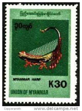 (030) Myanmar / Burma / Birmanie   Handicrafts / Artisanat / Music Instrument / Musique  ** / Mnh  Mi 346  22,00 - Myanmar (Burma 1948-...)