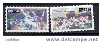 ALLEMAGNE OUEST 1990, HAND-BALL, RASSEMBLEMENT SPORTIF, 2 Valeurs. R1752 - Hand-Ball