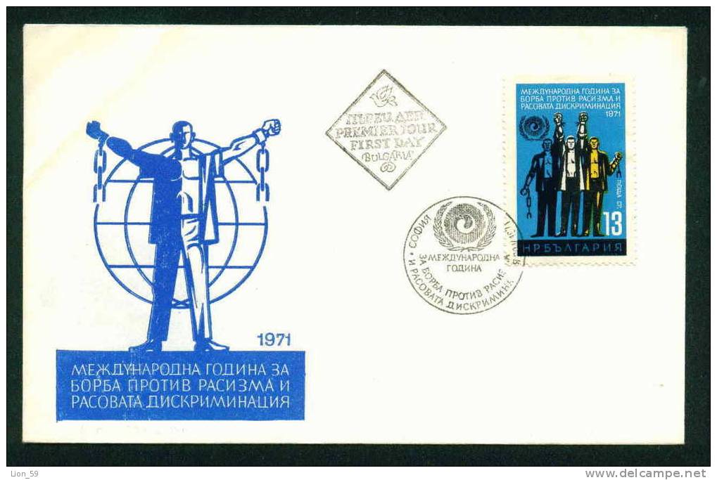 FDC 2157 Bulgaria 1971 /11 Year Against Racial Discrimination / Internationales Jahr Gegen Rassendiskriminierung - FDC