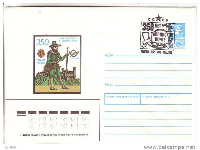 GOOD RUSSIA Special Stamped Postal Cover 1988 - TALLINN POSTAL SERVICE 350 Anniversary - Andere & Zonder Classificatie