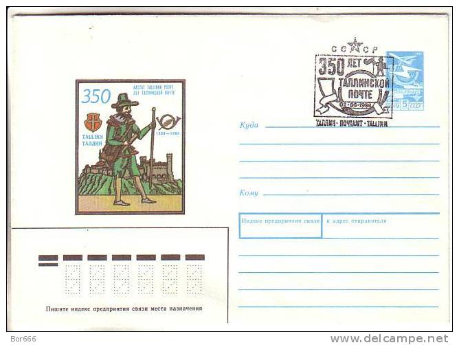 GOOD RUSSIA Special Stamped Postal Cover 1988 - TALLINN POSTAL SERVICE 350 Anniversary - Sonstige & Ohne Zuordnung