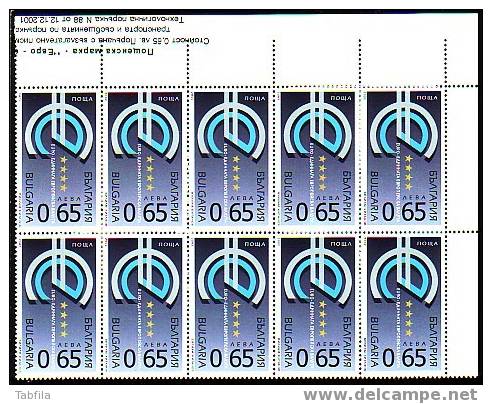 BULGARIA / BULGARIEN / BULGARIE- 2002 - EURO In Europe - PF De 10 Tim.** - Unused Stamps