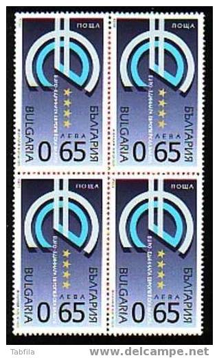 BULGARIA / BULGARIEN / BULGARIE - 2002 - "Euro"  Bl Of Four MNH - Unused Stamps