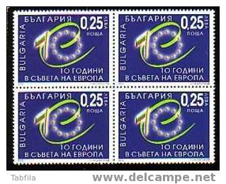 BULGARIA \ BULGARIE - 2002 - Bg 10an In Conceil Europe Bl Of Four MNH - Nuovi