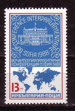 BULGARIA / BULGARIE - 1988 - 80 Interparlamertare Conferantion Sifia 1v MNH - Unused Stamps