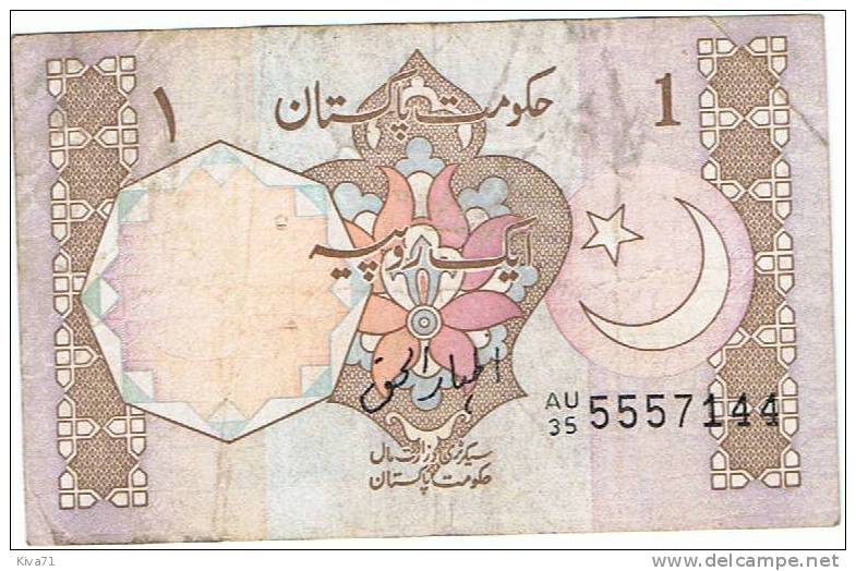 1 Rupee "PAKISTAN"   Ble 60 - Pakistán