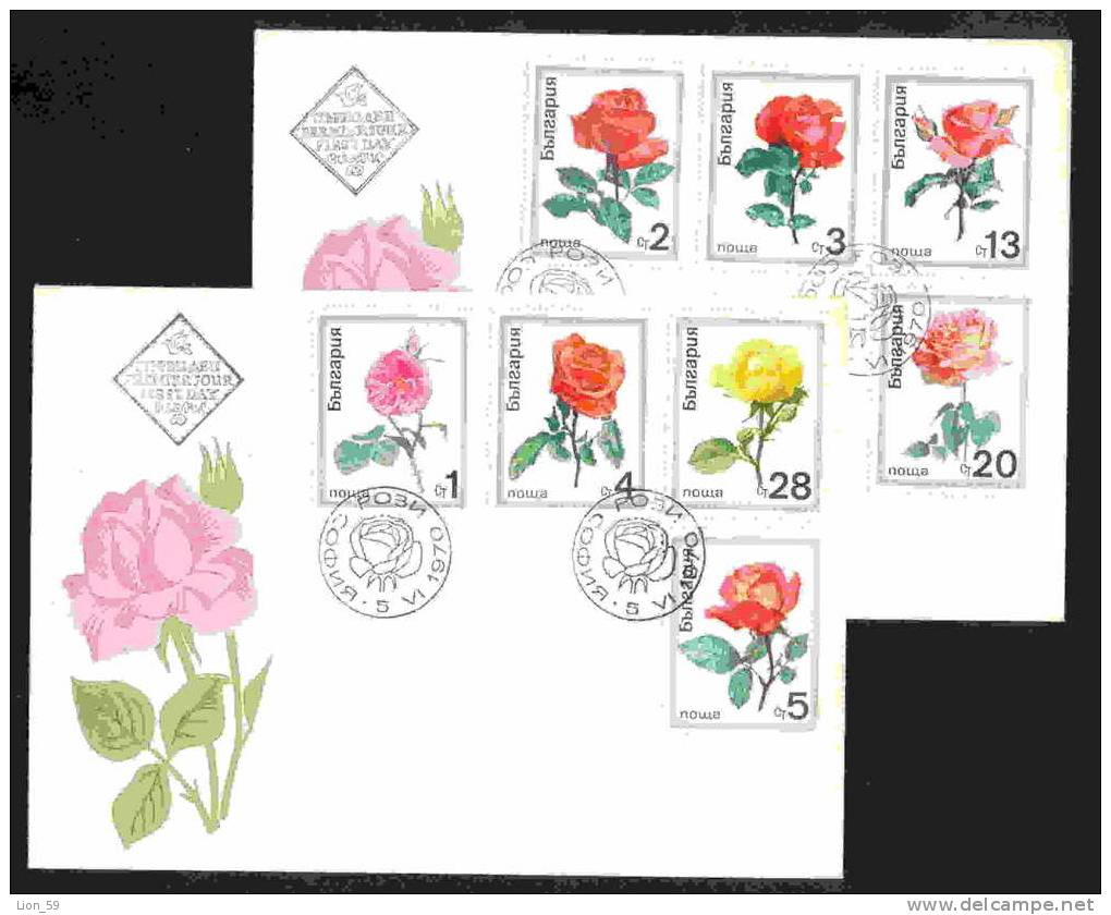 FDC 2065 Bulgaria 1970 / 7 Various Roses  / Rosen - Edelrosen (Rosa Hybrida) - Rosen