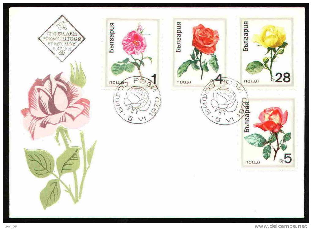FDC 2065 Bulgaria 1970 / 7 Various Roses  / Rosen - Edelrosen (Rosa Hybrida) - Rosen