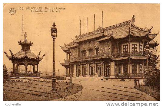 BRUXELLES-Parc De Laeken- Le Restaurant Chinois-1923 - Cafés, Hotels, Restaurants