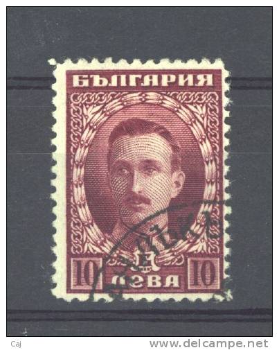 Bulgarie  :  Yv  163  (o) - Used Stamps