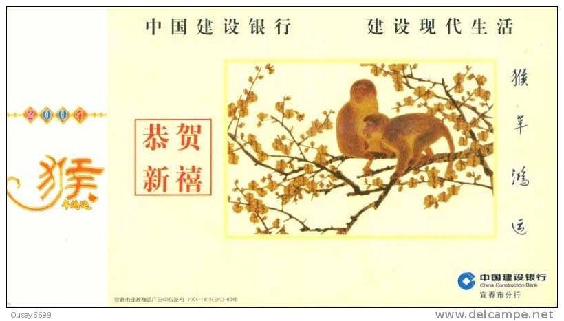 Monkey,   Pre-stamped Postcard , Postal Stationery - Singes