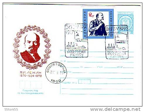 BULGARIA  / Bulgarie    1978 Postal Stationery - Lenin +stamp+ Sp.cache - Lénine