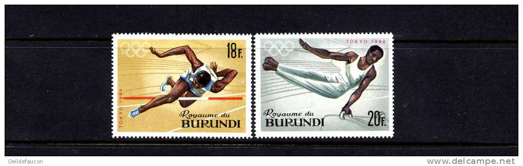 BURUNDI - COB - 102/11**  - Cote 3.75 € - Summer 1964: Tokyo