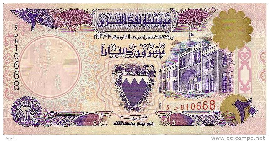 **pas Courant**20 Dinars "BAHREIN"   XF/UNC   Pick 16   SPL    Bc 11. - Bahrain