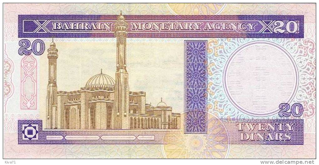 **pas Courant**20 Dinars "BAHREIN"   XF/UNC   Pick 16   SPL    Bc 11. - Bahreïn