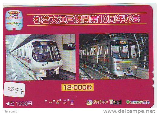 TC  Tram Train (8057) Trein Locomotive Eisenbahn Zug Japon Japan - Treinen