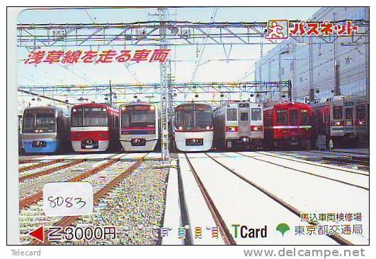 TC  Tram Train (8083) Trein Locomotive Eisenbahn Zug Japon Japan - Trains