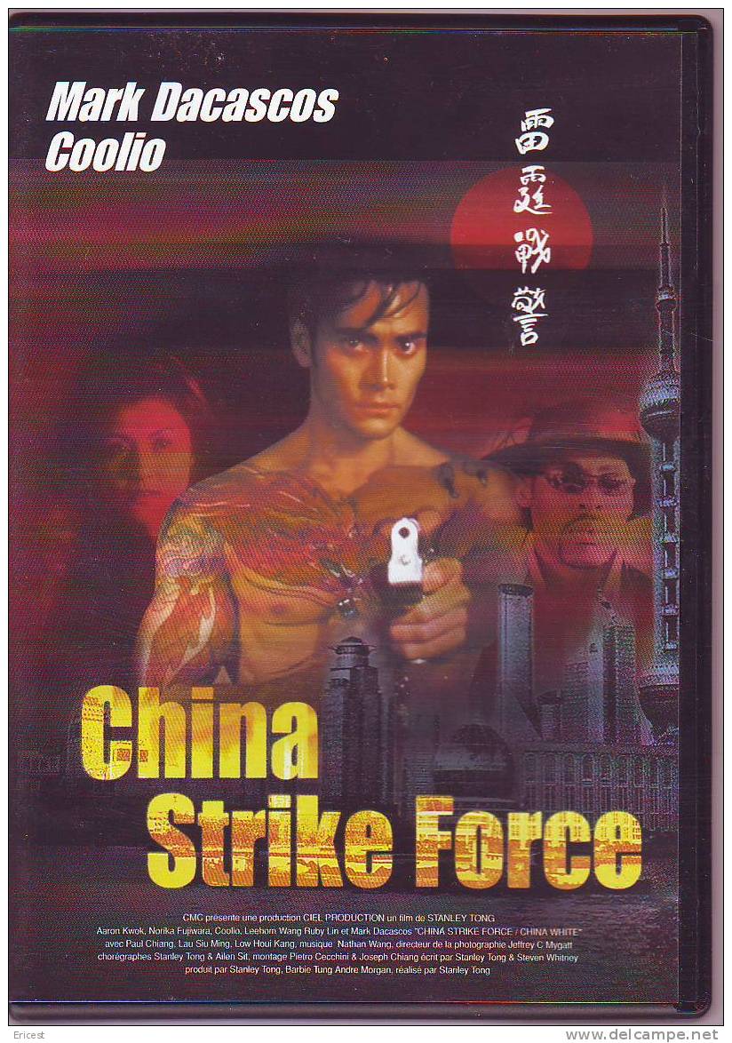 DVD CHINA STRIKE FORCE VF - Action & Abenteuer
