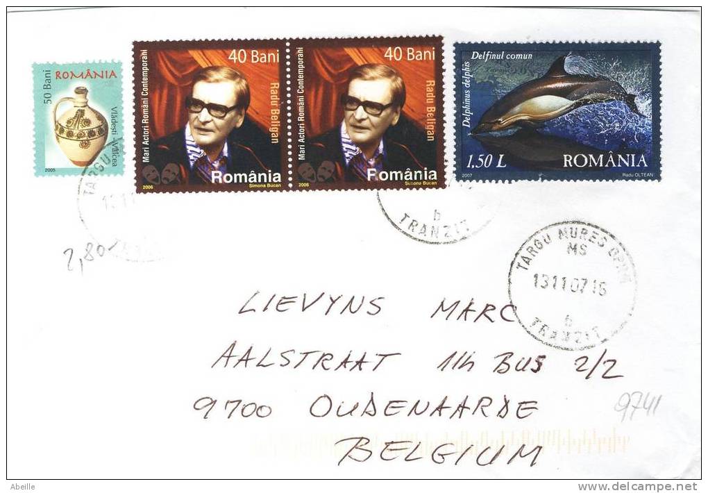 97401   LETTRE  ROUMANIE - Altri & Non Classificati