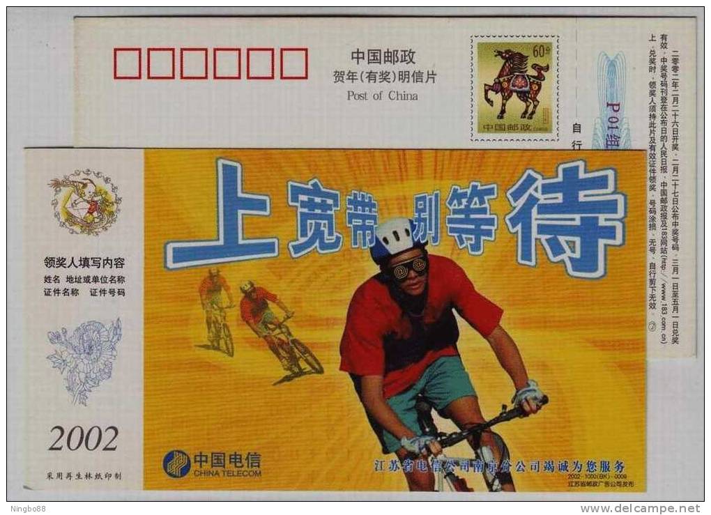 Bicycle Cycling,mountain Bike,China 2002 Jiangsu Telecom Advertising Postal Stationery Card - Wielrennen