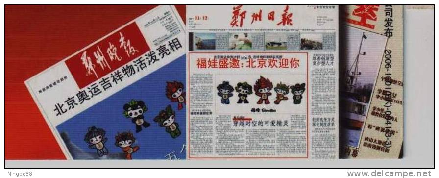 Fuwa Mascot Of 2008 Beijing Olympic Game,China 2006 Zhengzhou Daily Newspaper Advertising Postal Stationery Card - Verano 2008: Pékin