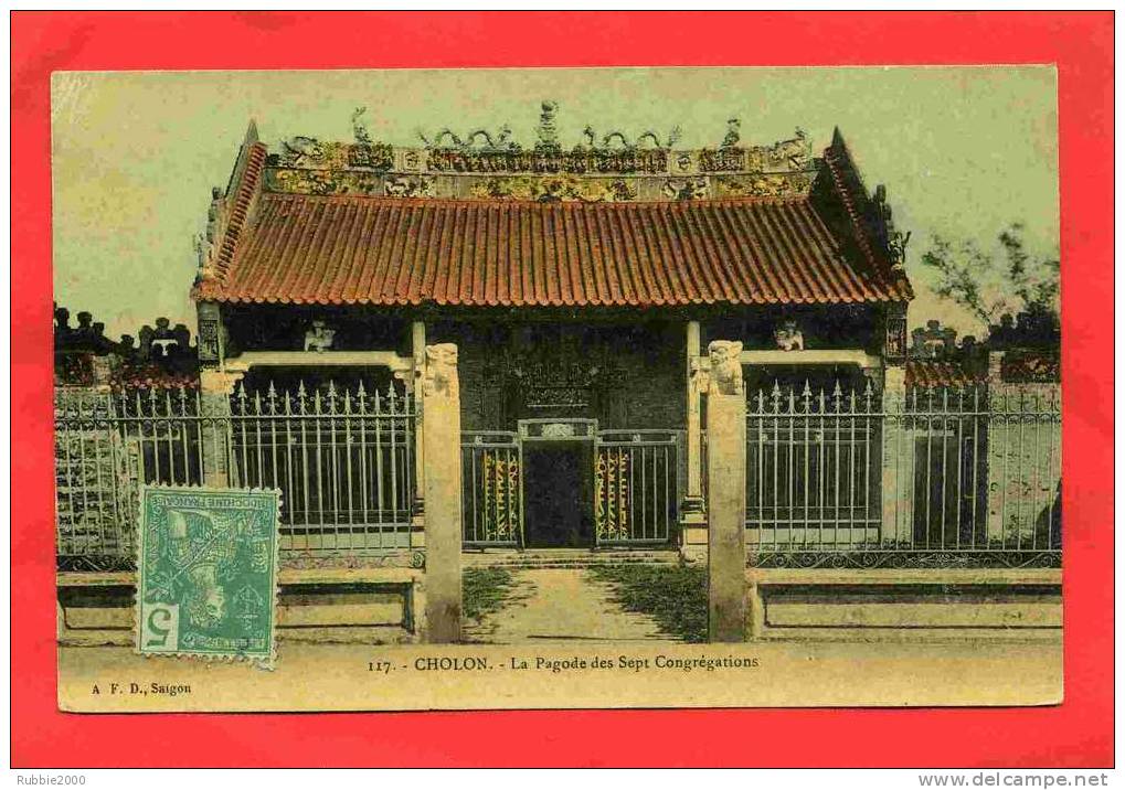 VIET NAM 1908 CHOLON LA PAGODE DES SEPT CONGREGATIONS CARTE AQUARELLEE EN BON ETAT - Viêt-Nam