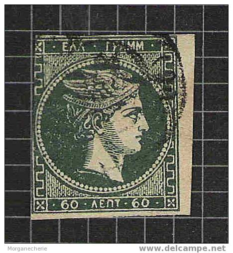 GRECE, GRIECHENLAND ELLAS 1876-1877, HERMES MI 46   @ 60 LEPTA - Used Stamps