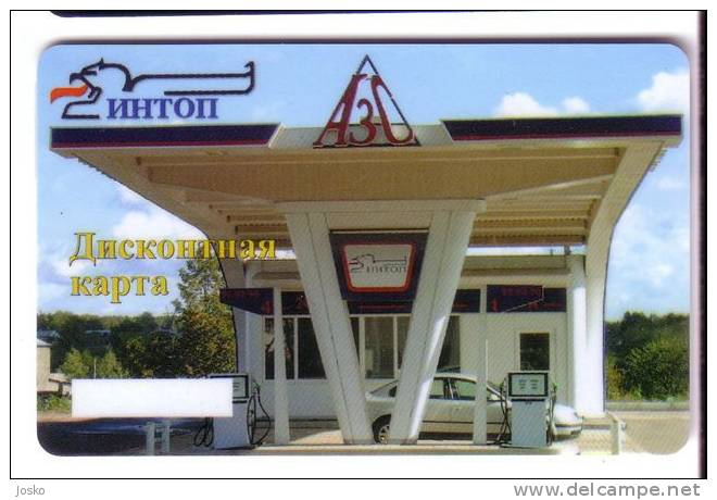 PETROL STATION ( Russia Gift Card ) Petroleum Pétrole Petróleo Petrolio Erdöl Oil Fuels Essence Fuel Petrols - Erdöl