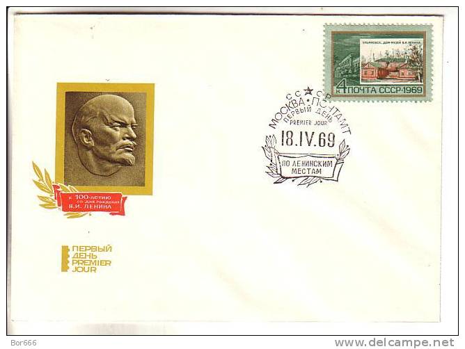 GOOD RUSSIA FDC ( First Day Cover ) 1969 - Lenin Refuges - Lénine