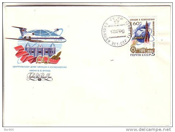 GOOD RUSSIA FDC ( First Day Cover ) 1984 - Aviation & Space House 60y - Russie & URSS