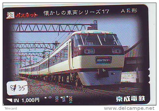 TC  Tram Train (8135) Trein Locomotive Eisenbahn Zug Japon Japan - Treinen